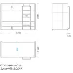 Схема розкладання Джамбі