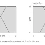 Схема розкладання Аіда