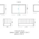 Схема розкладання Джерсі