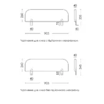 Схема розкладання Діно