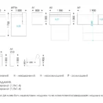 Схема розкладання Дербі