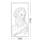 Схема розкладання Епікт