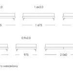Схема розкладання Маро Slim