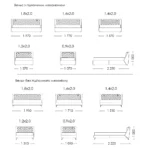 Схема розкладання Вельс